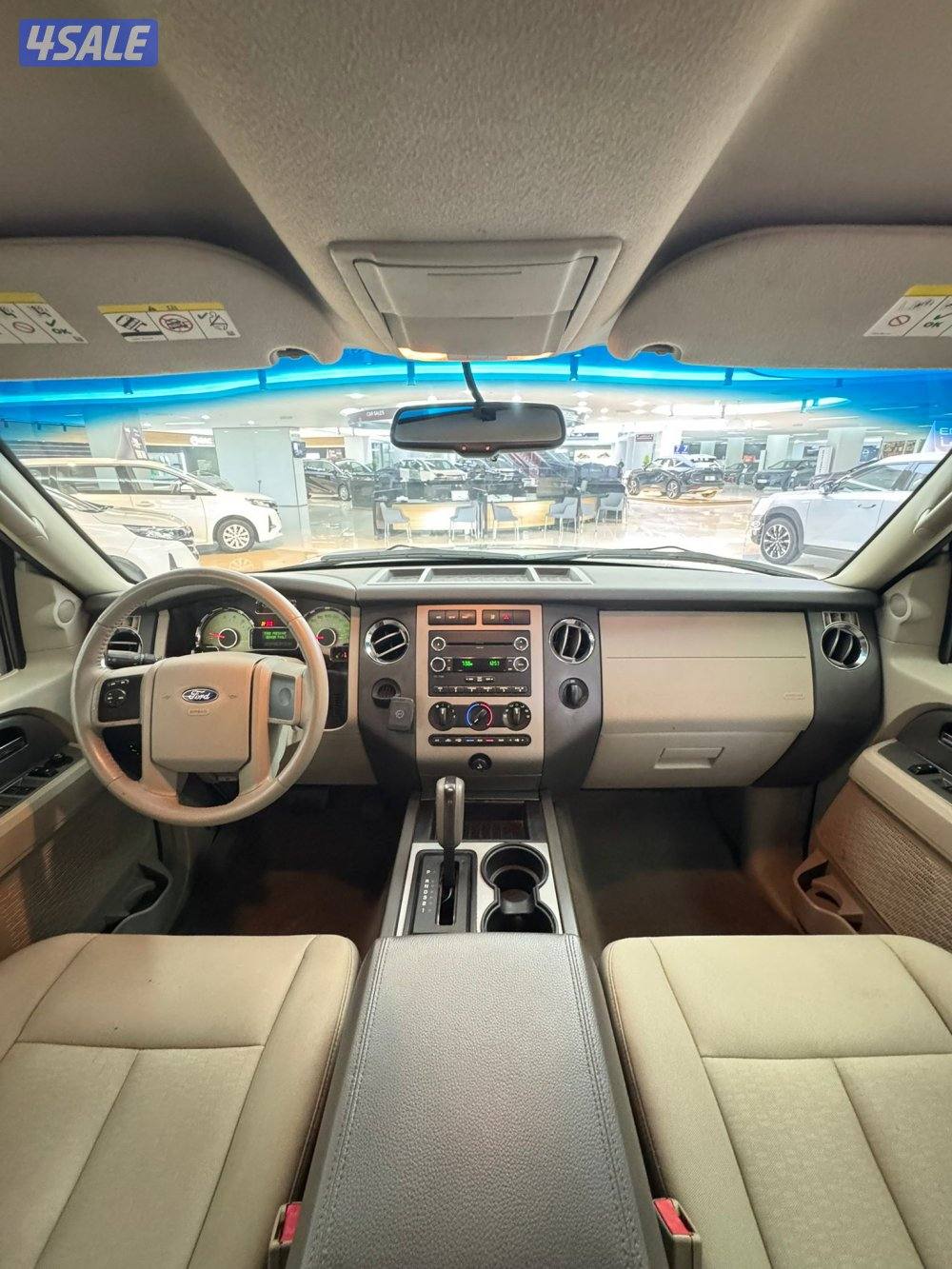 فورد اكسبيديشن4