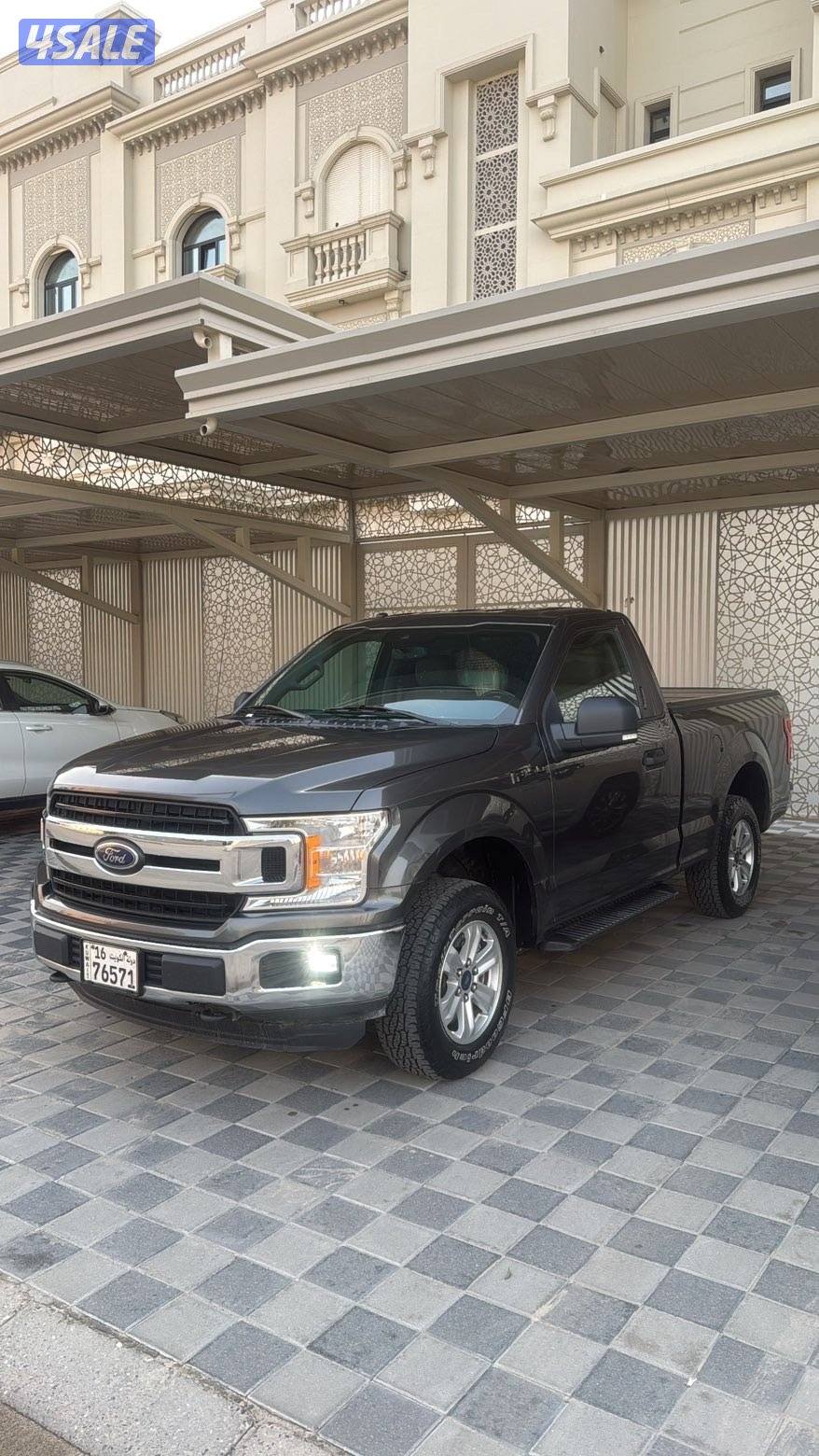 صبغ الوكاله0