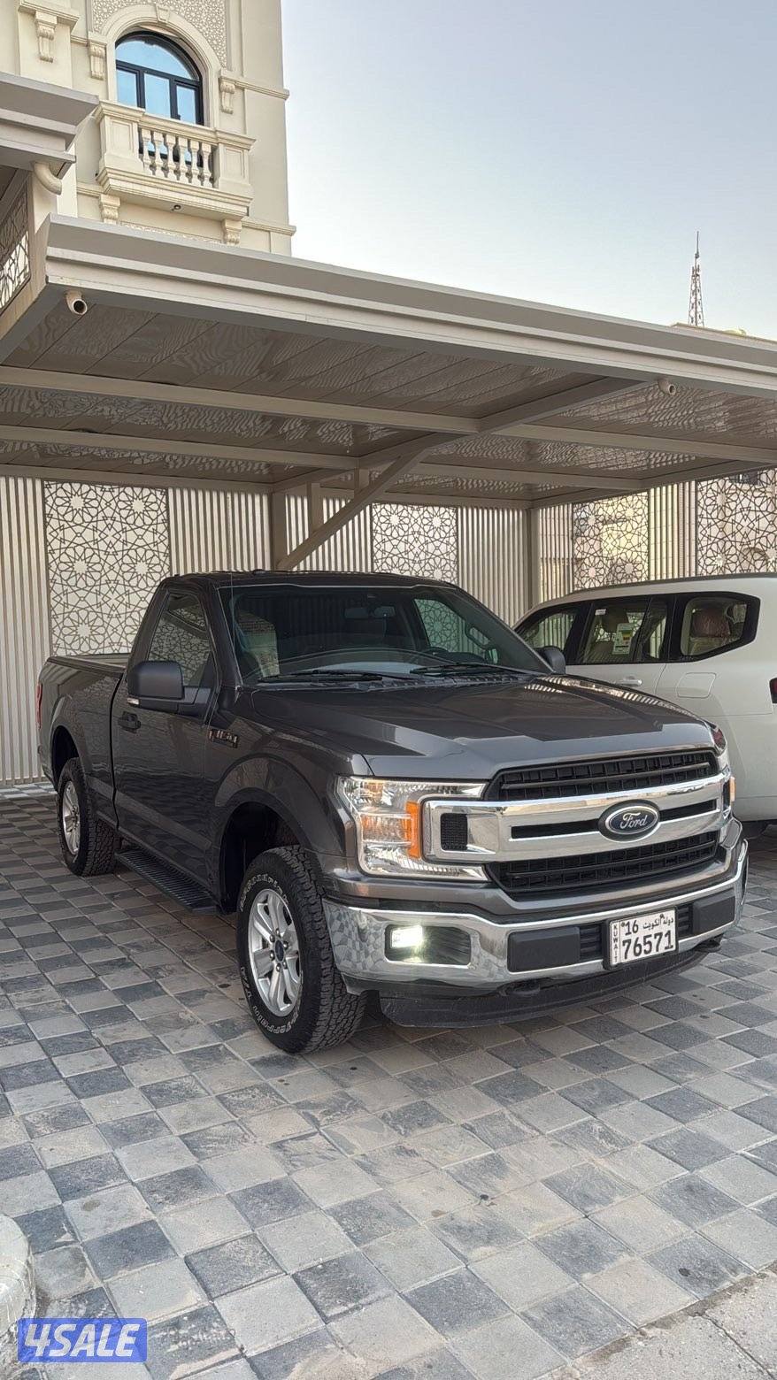 صبغ الوكاله1