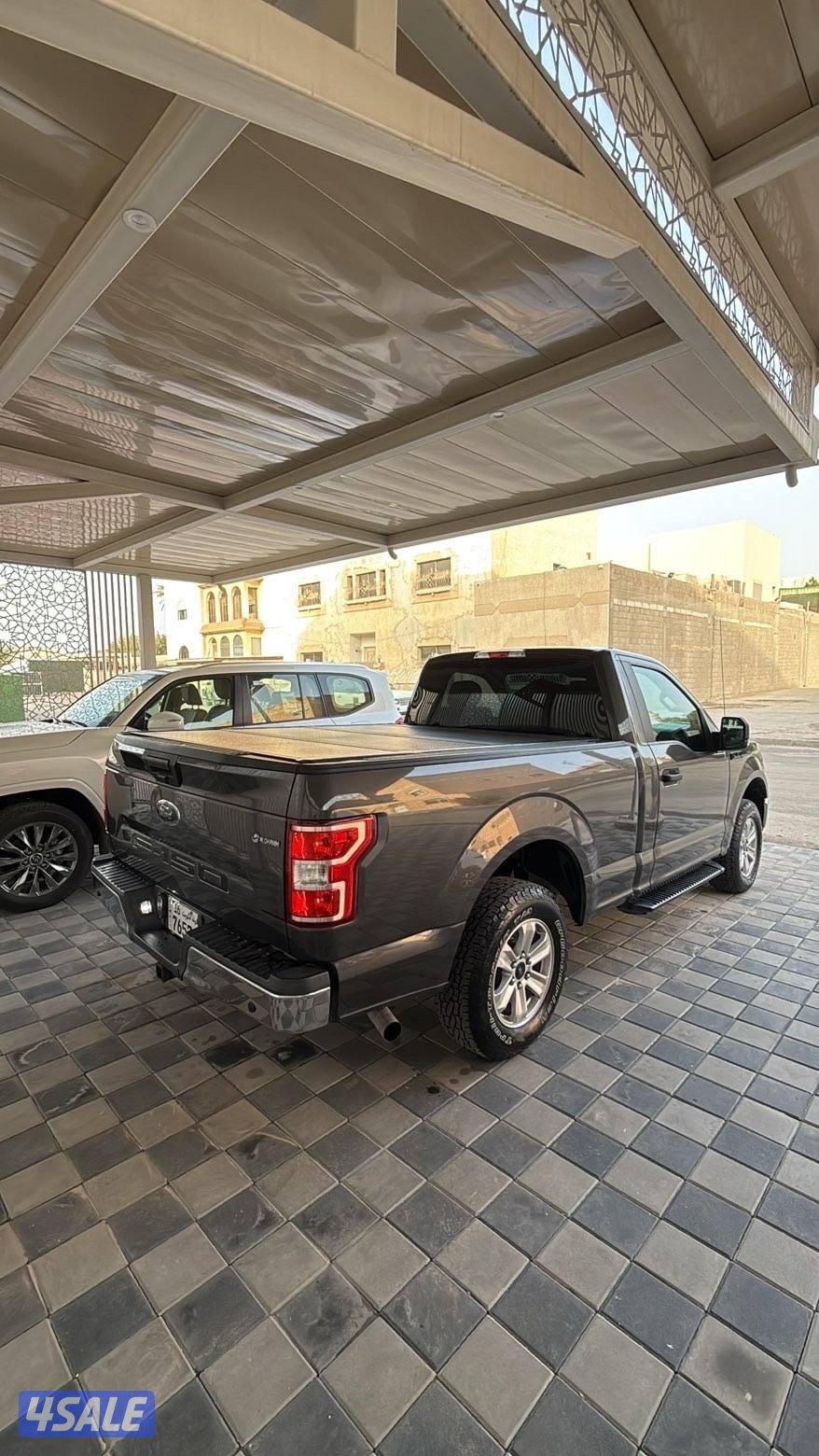 صبغ الوكاله2