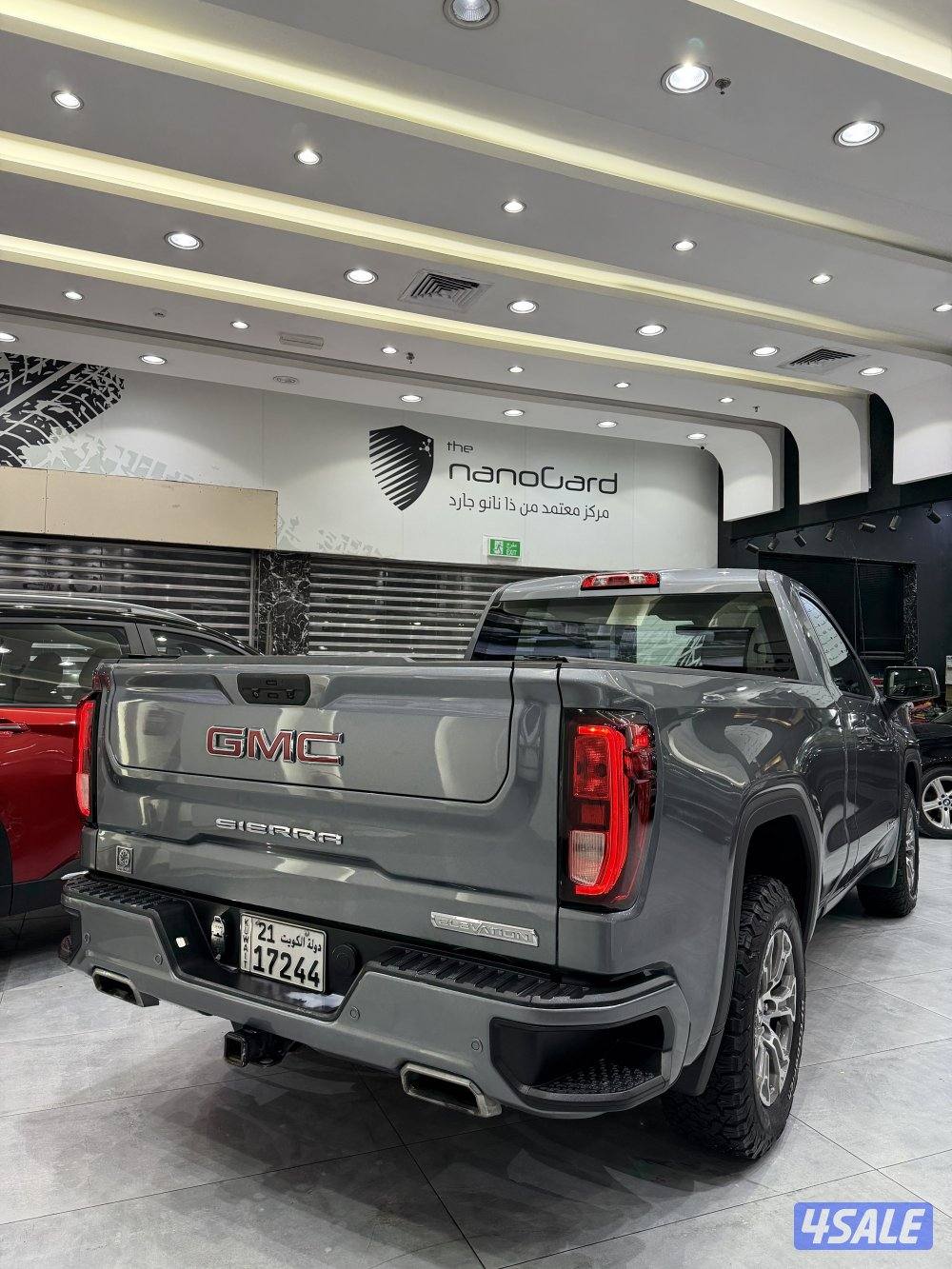 الڤيشن دبل قير3