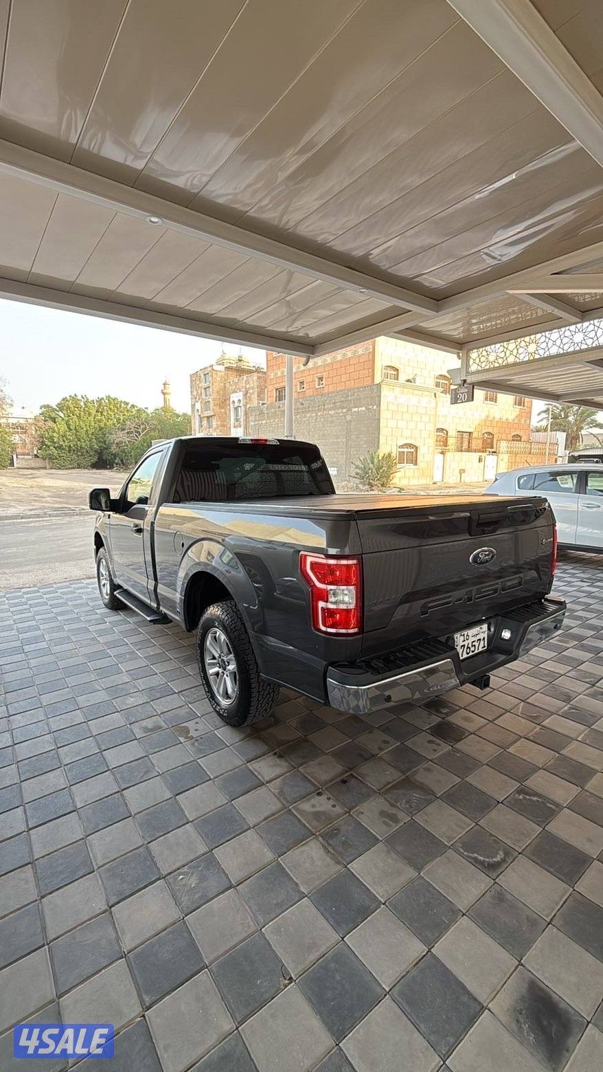 صبغ الوكاله3