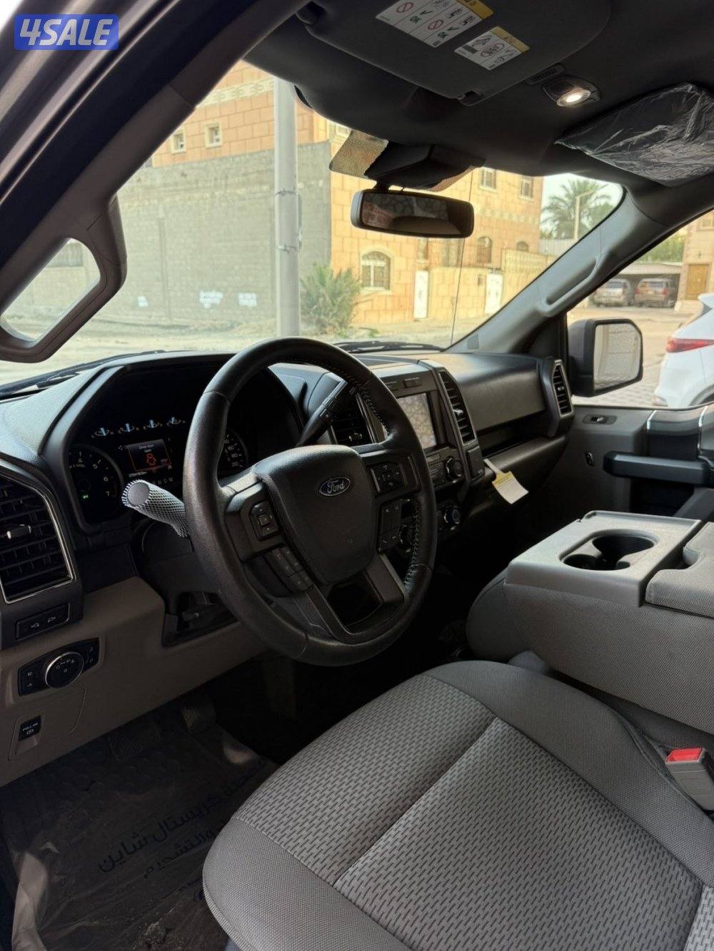 صبغ الوكاله4