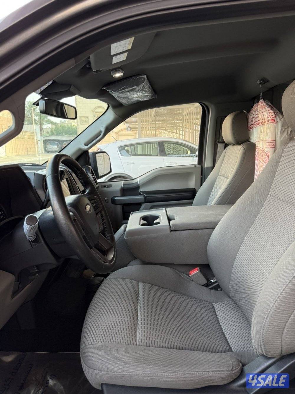 صبغ الوكاله5