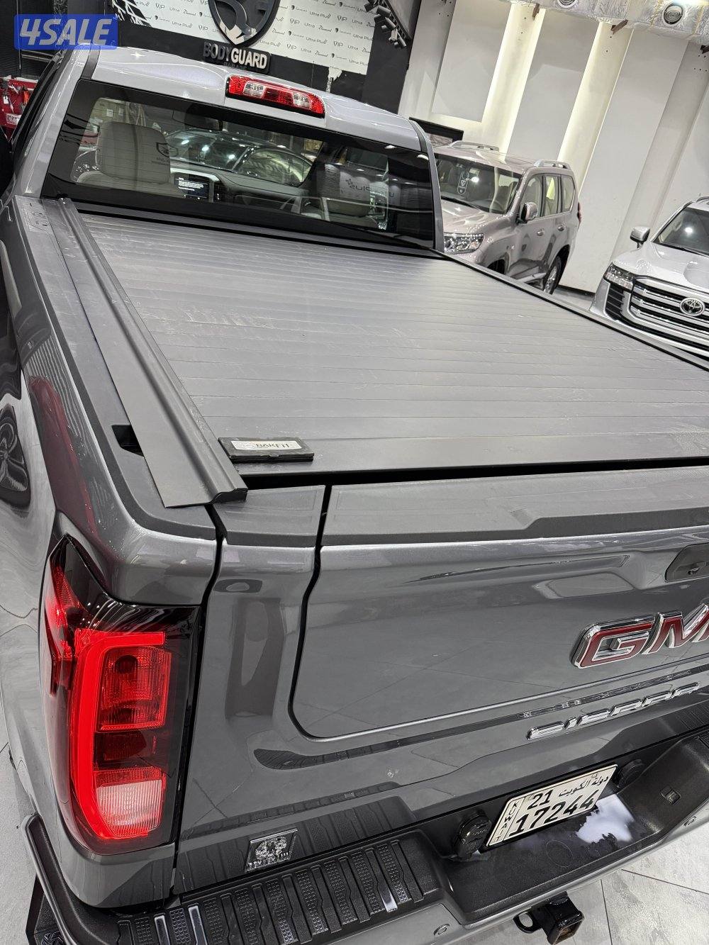 الڤيشن دبل قير5