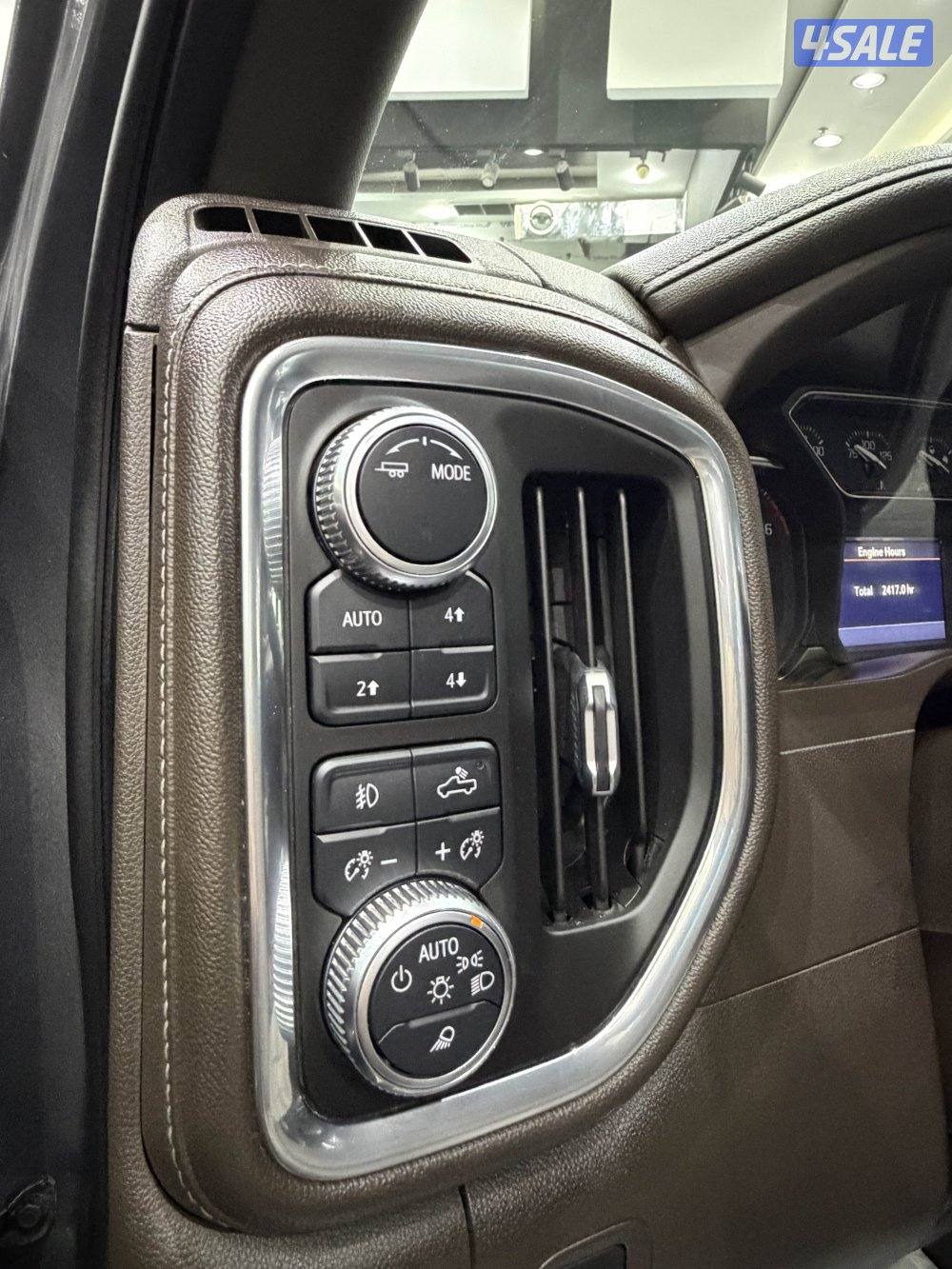 الڤيشن دبل قير7