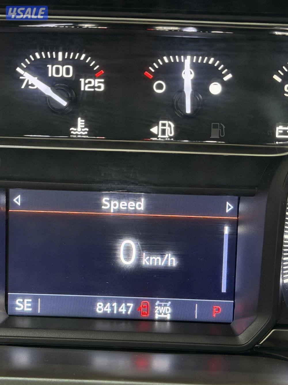 الڤيشن دبل قير8