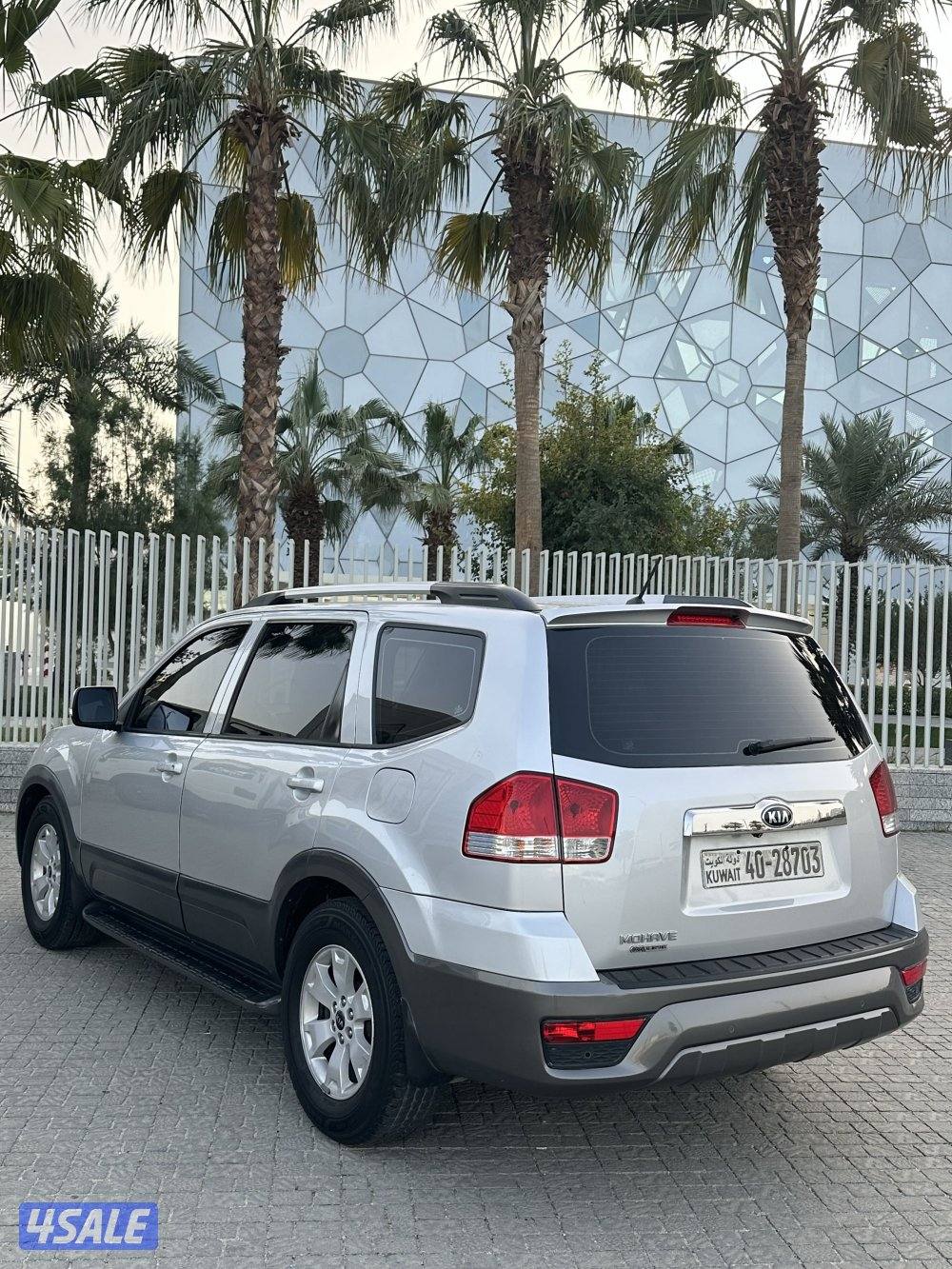 كيا موهافي 2017 … شاشة كاميرا1