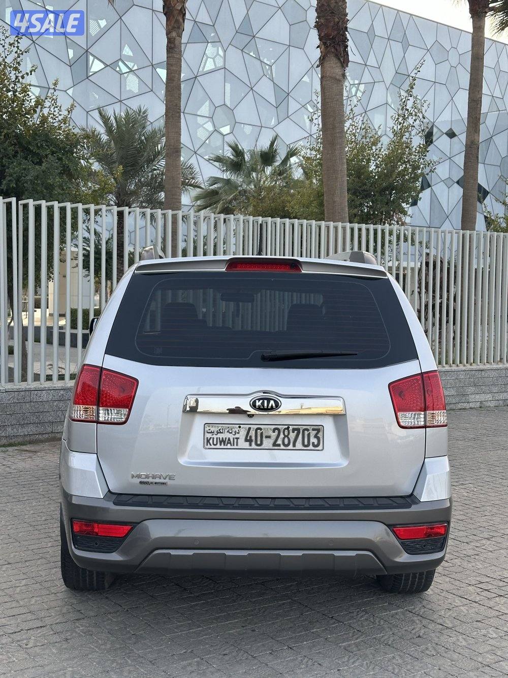 كيا موهافي 2017 … شاشة كاميرا7