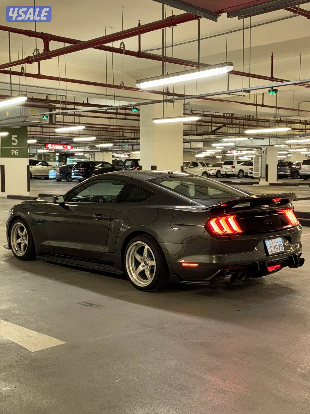 موستنق 2015 بيعه سريعه3