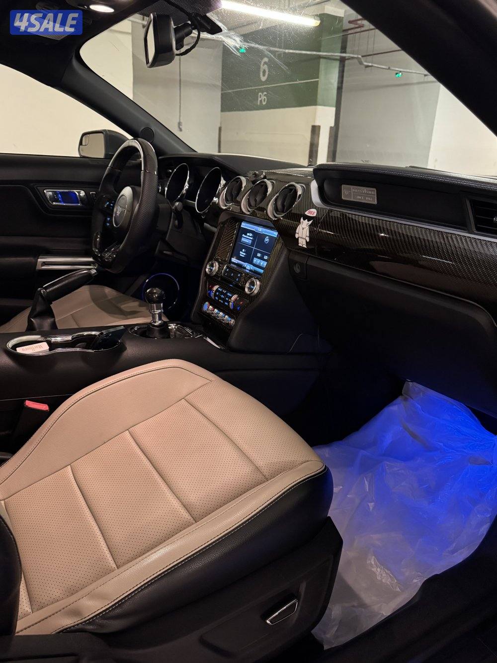 موستنق 2015 بيعه سريعه6