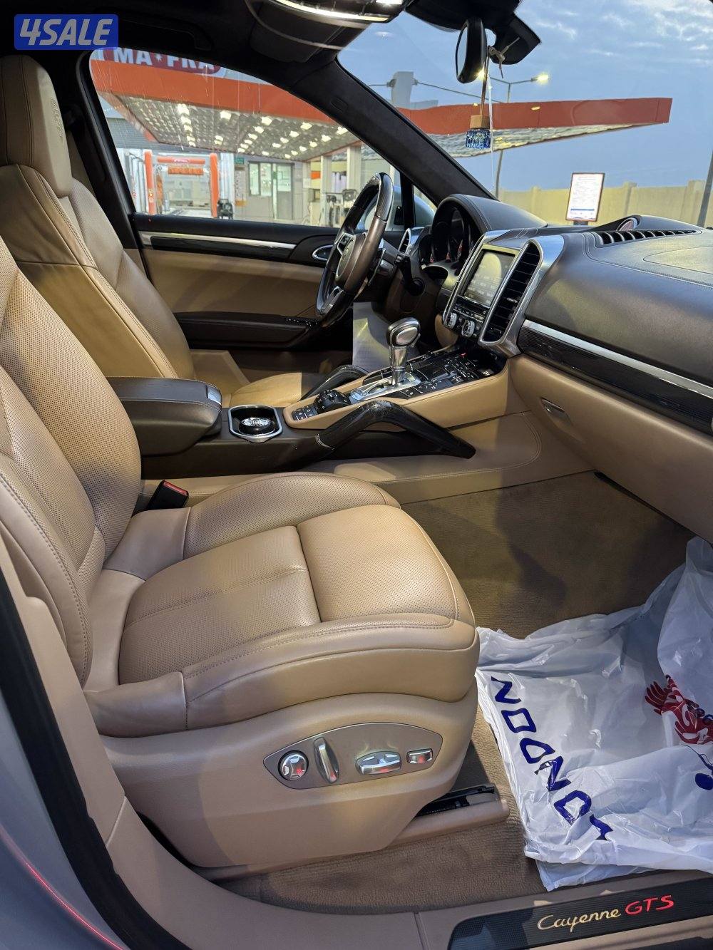 بحاله الوكاله GTS 20169