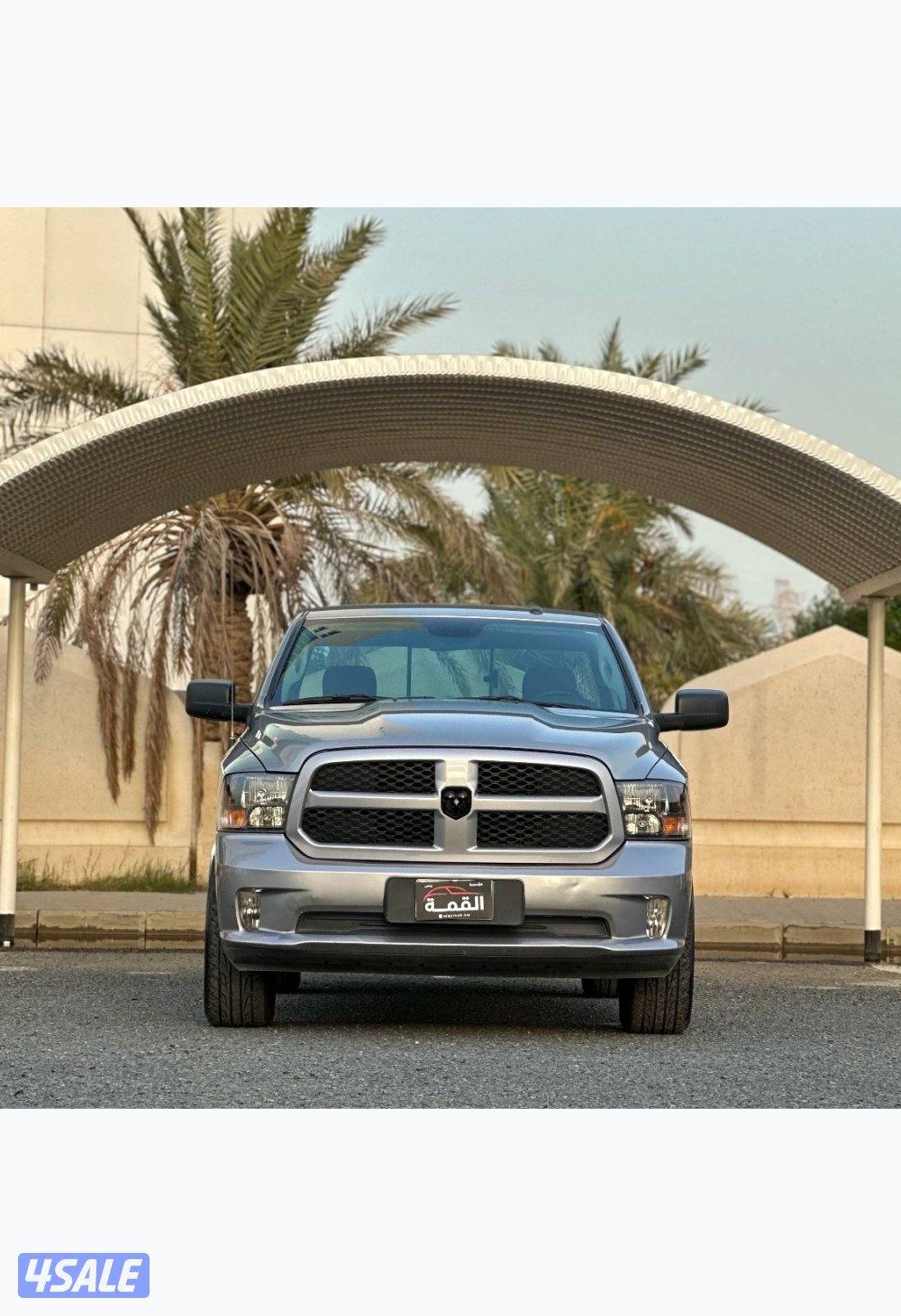 معرض القمة🚩2