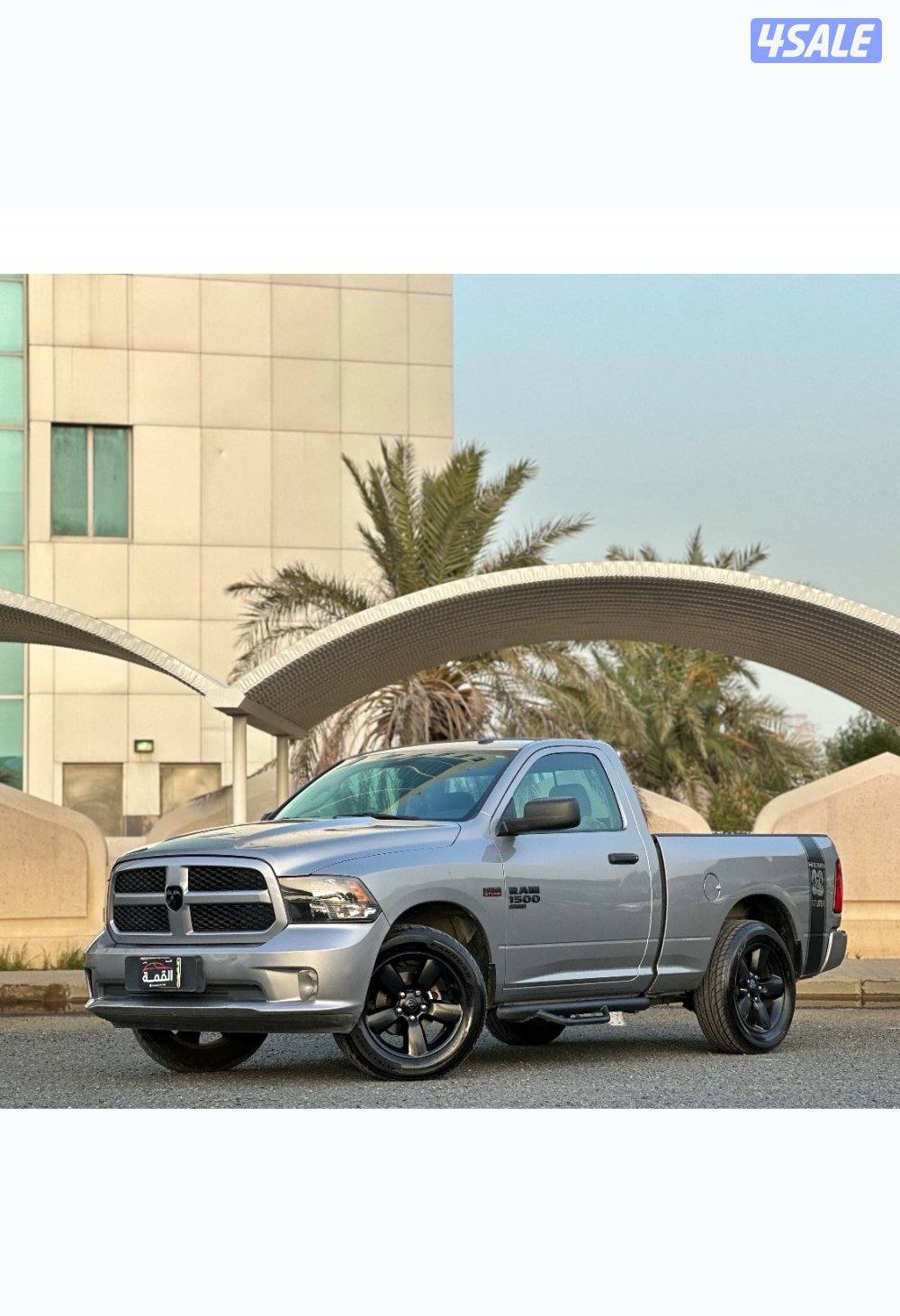 معرض القمة🚩4