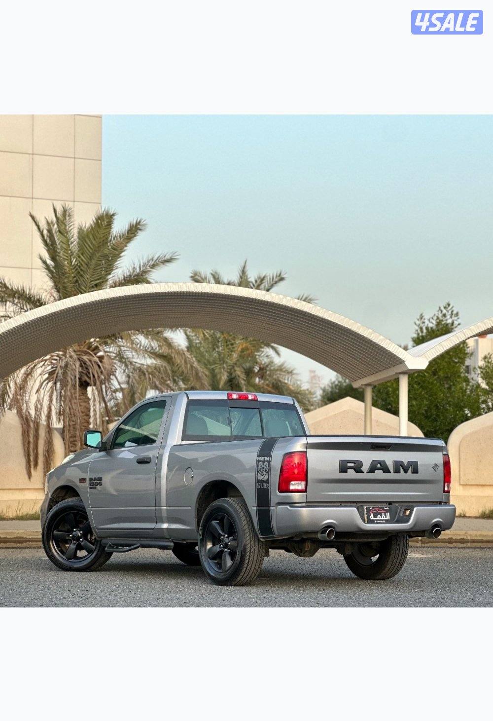 معرض القمة🚩7