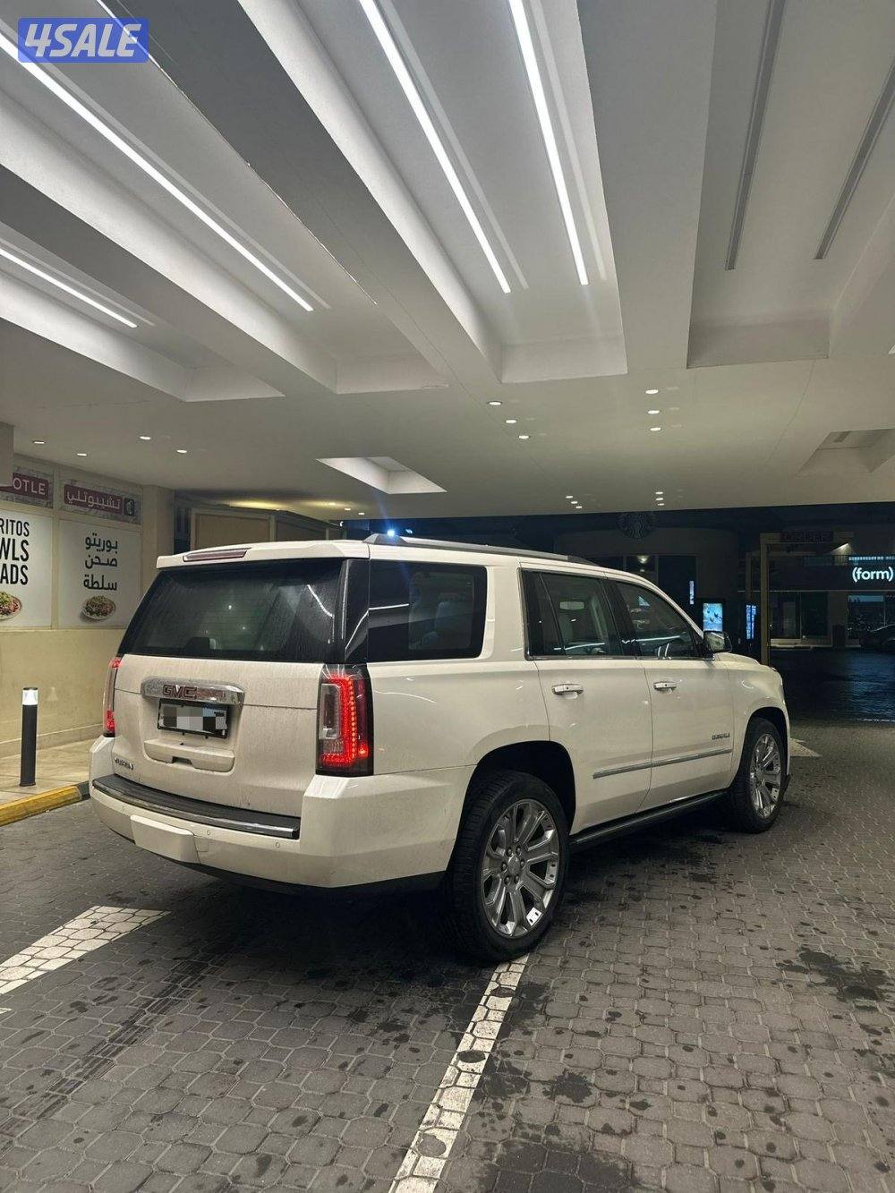 للبيع يوكن دينالي صبغ وكاله 20154