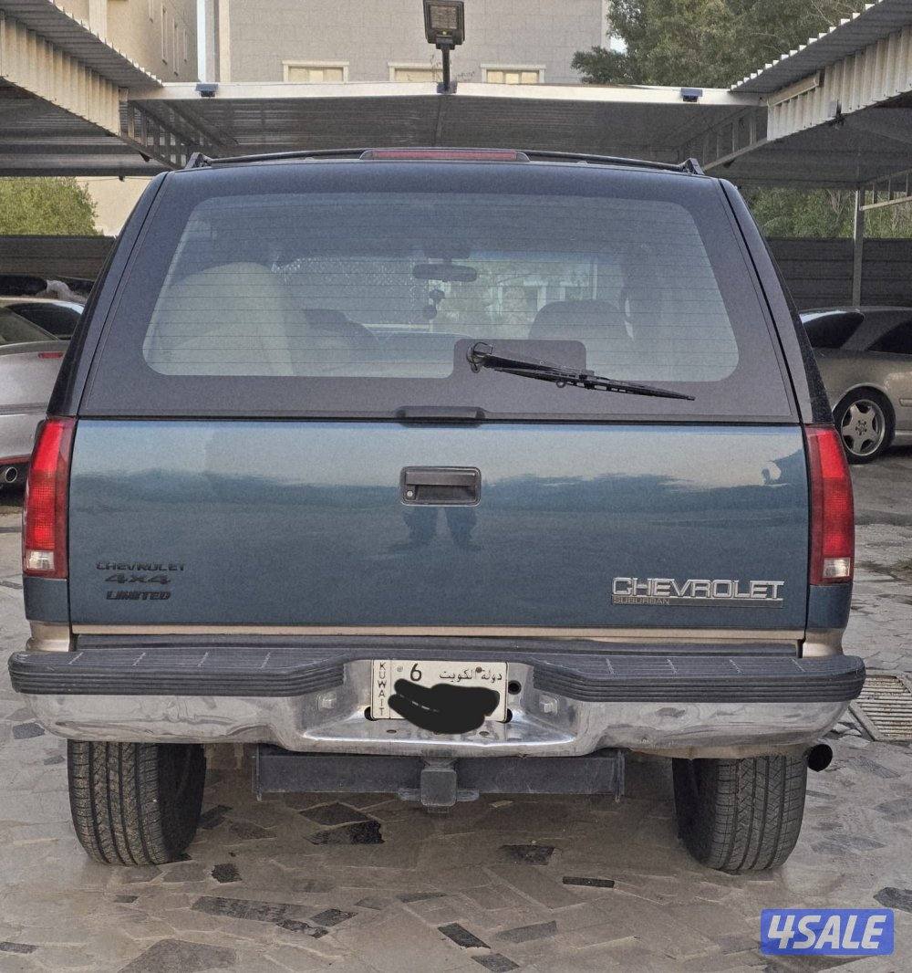 تاهو موديل ٩٥2