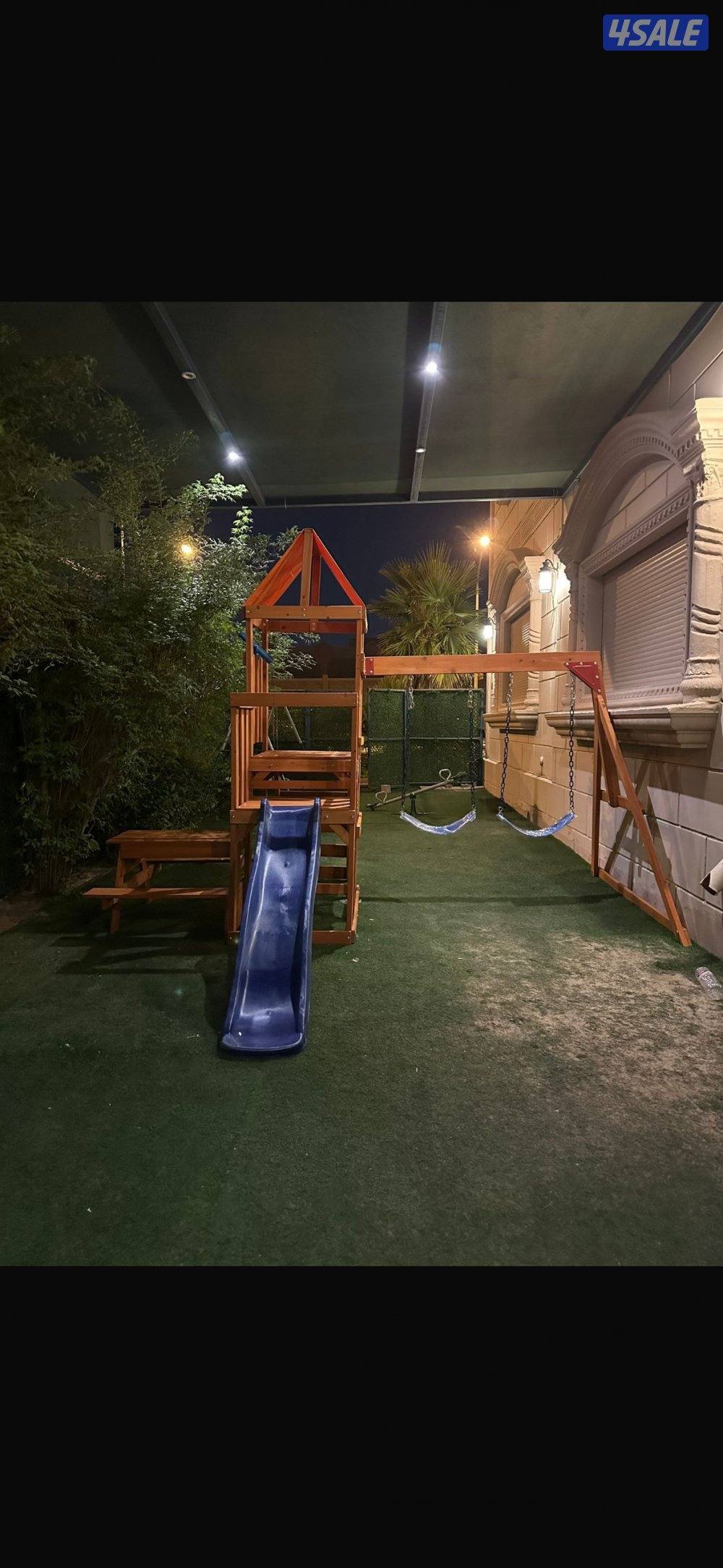 حتى نفاذ الكميه1