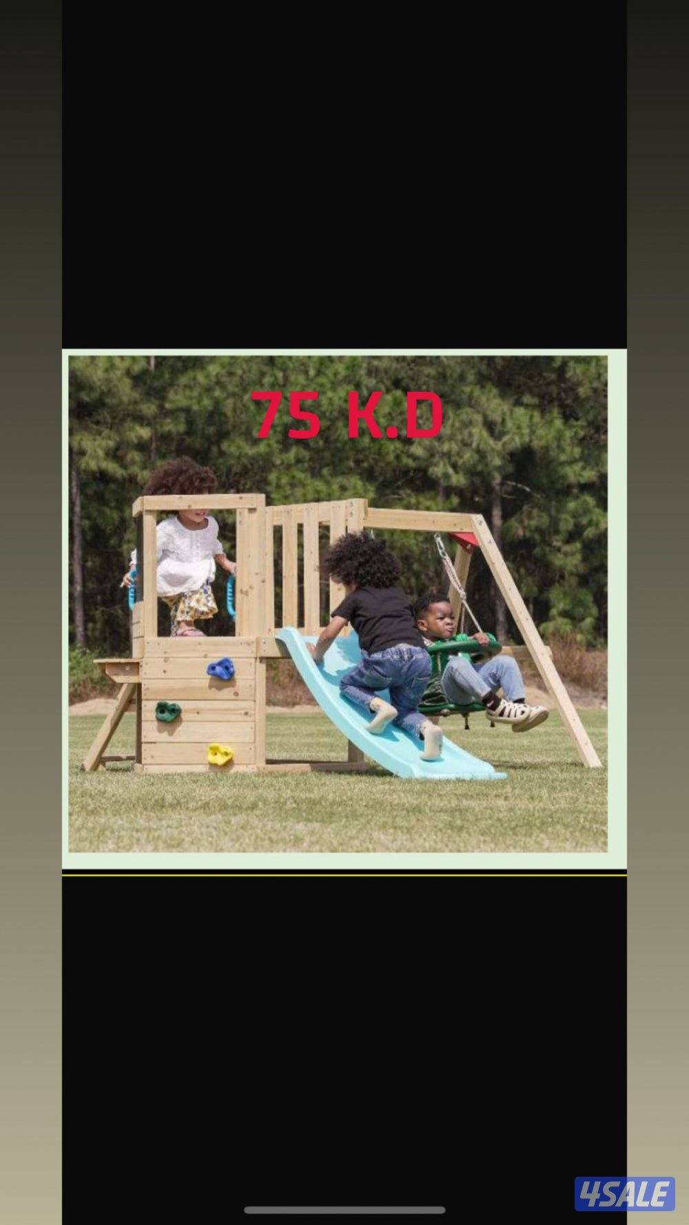 حتى نفاذ الكميه2