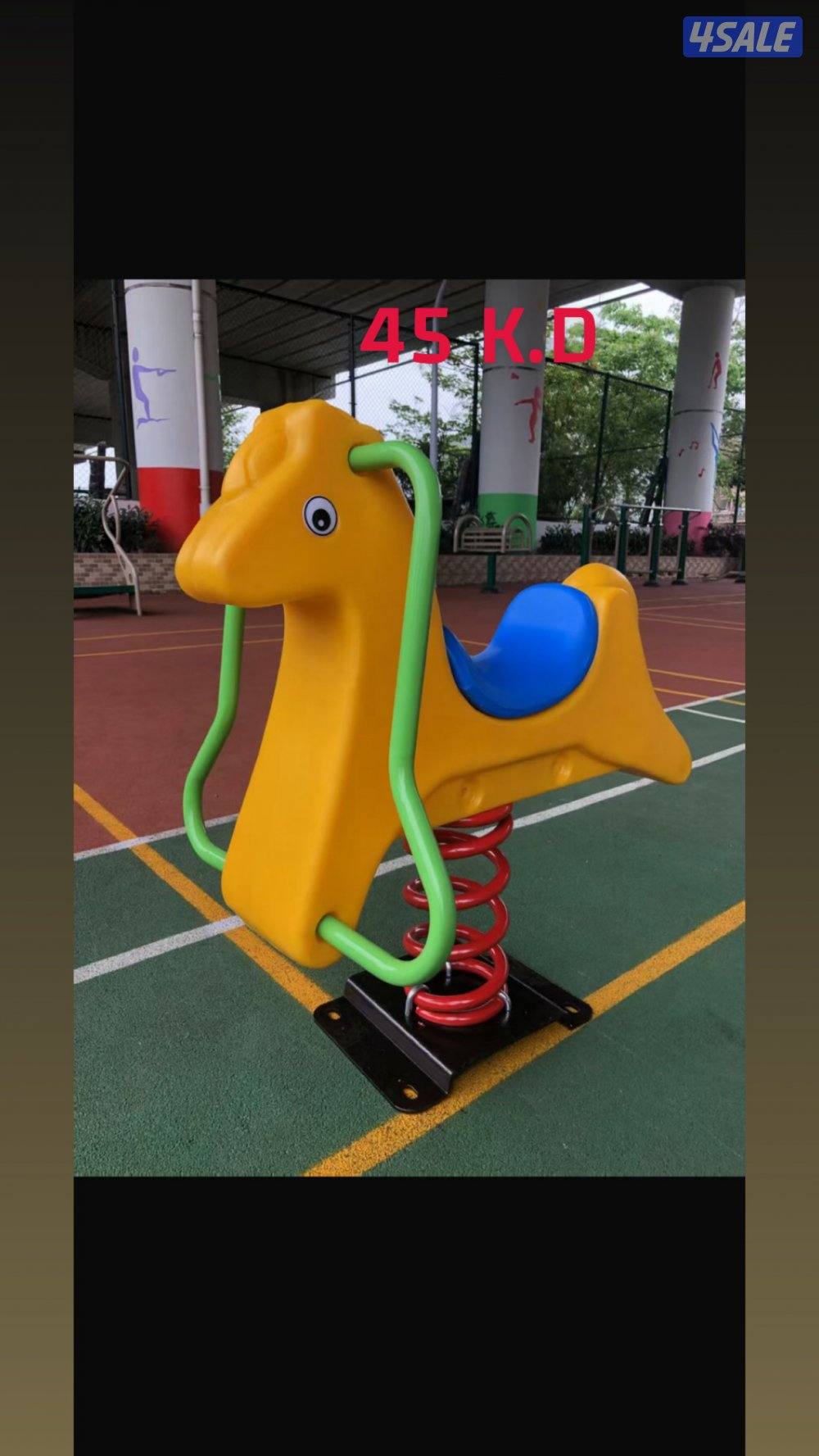 حتى نفاذ الكميه6