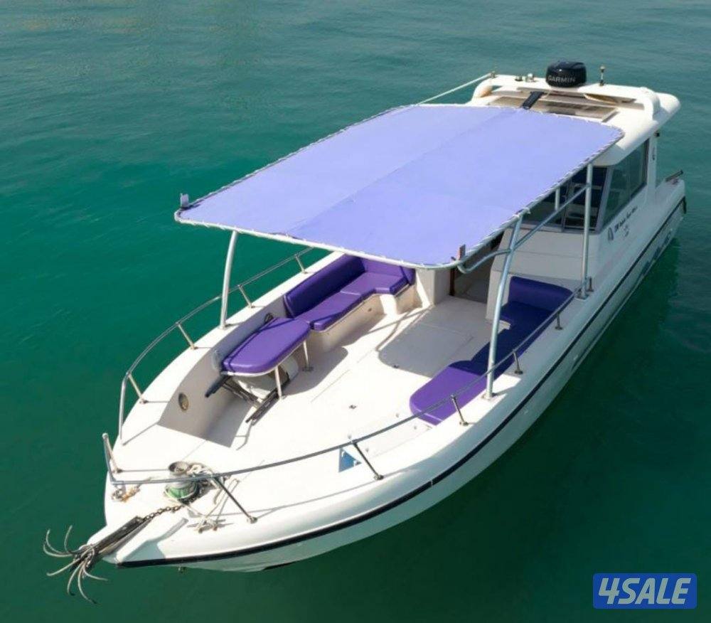 #يخت_طراد_للايجار_بالكويت#ايجار_طراد#ايجار_يخت#رحلات_حداق#رحلات_بحرية#5