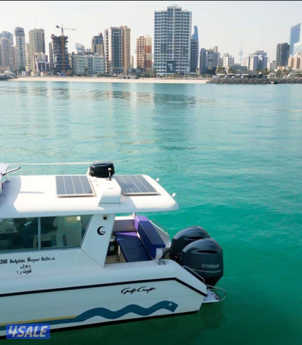 #يخت_طراد_للايجار_بالكويت#ايجار_طراد#ايجار_يخت#رحلات_حداق#رحلات_بحرية#7