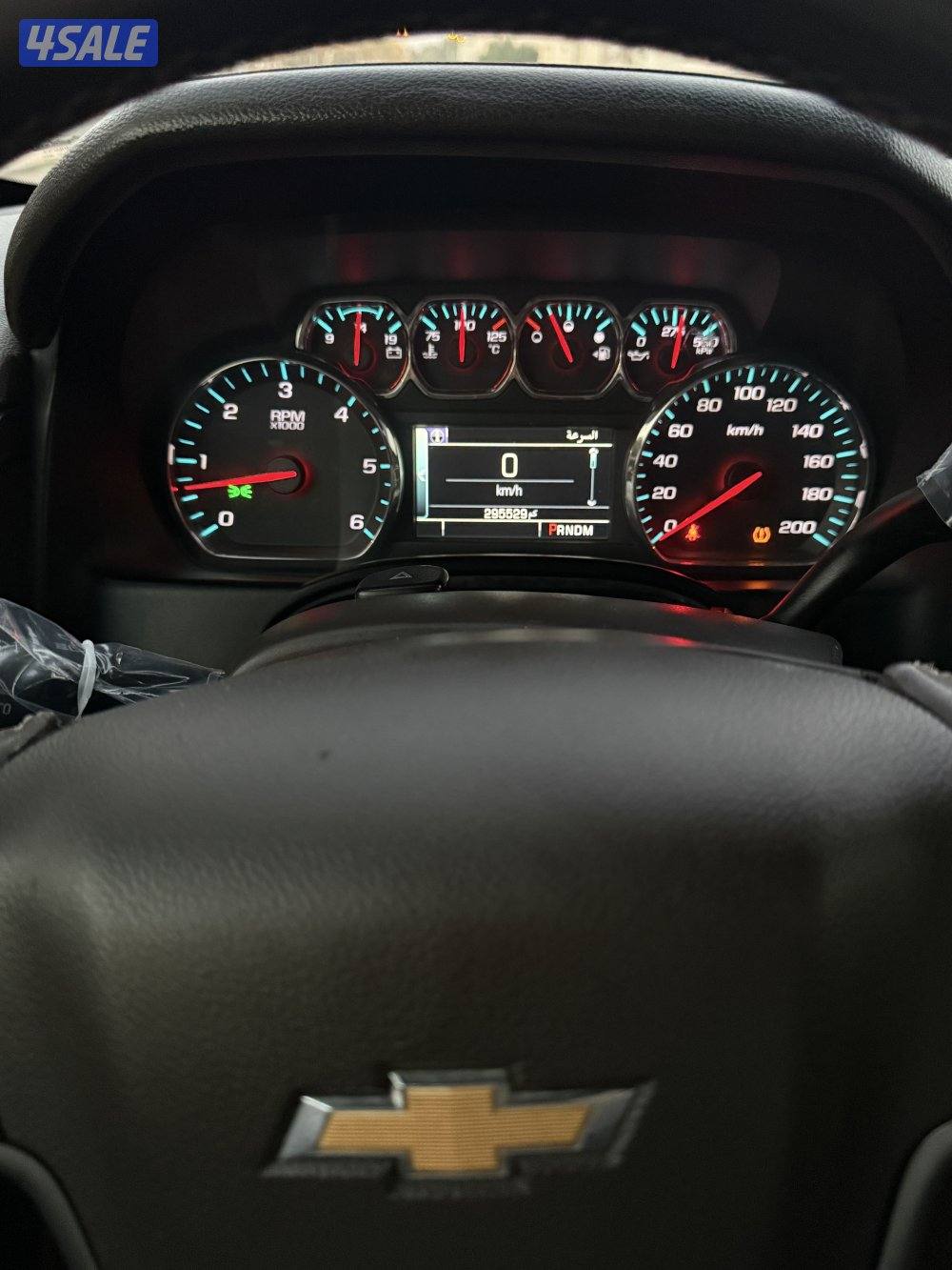 شرط الفحص صبغ الوكالة11