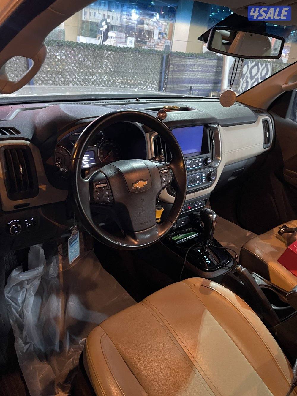 صبغ وكاله كامل موصفات LTZ0