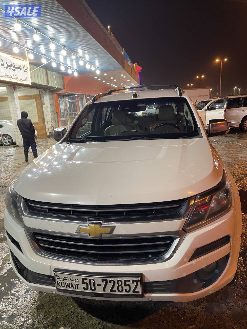 صبغ وكاله كامل موصفات LTZ5