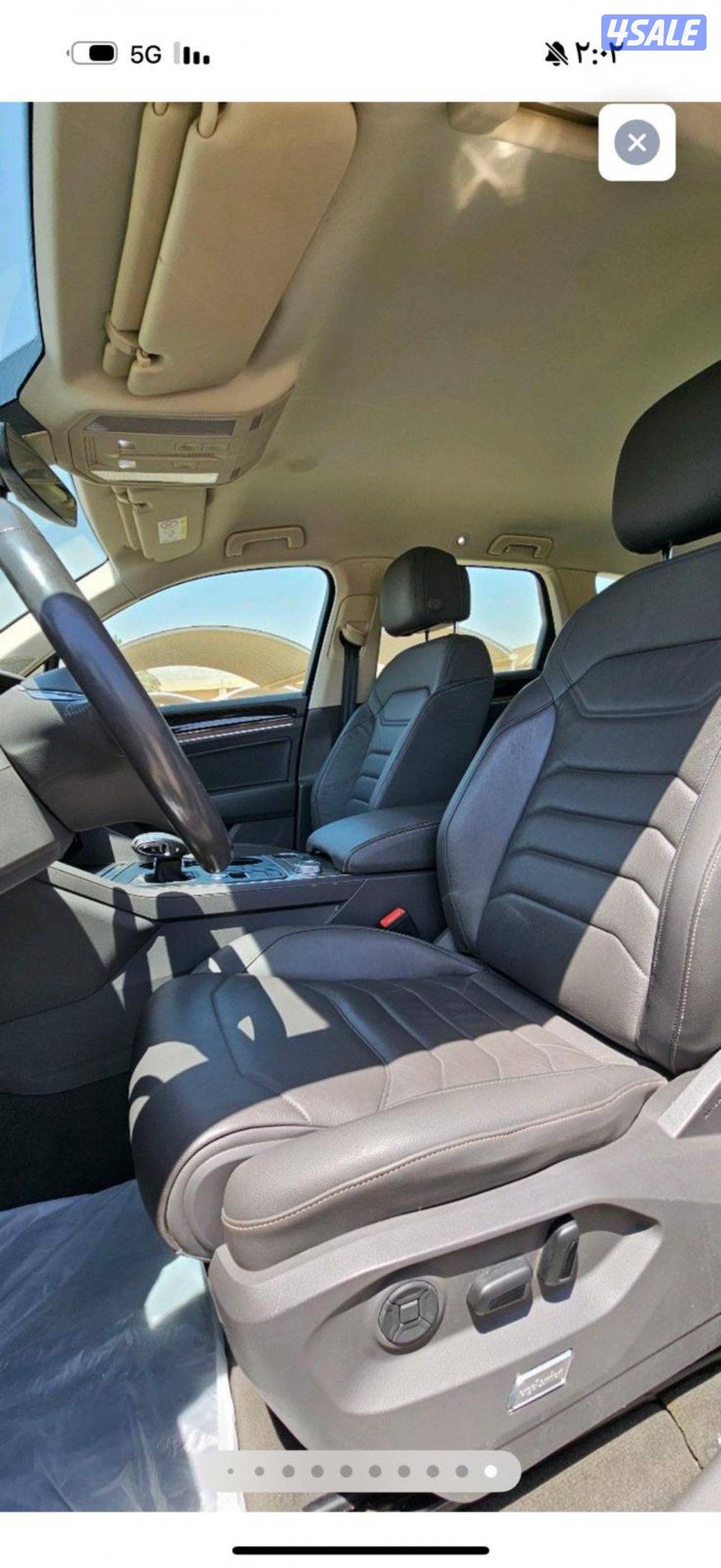 للبيع طولرق3