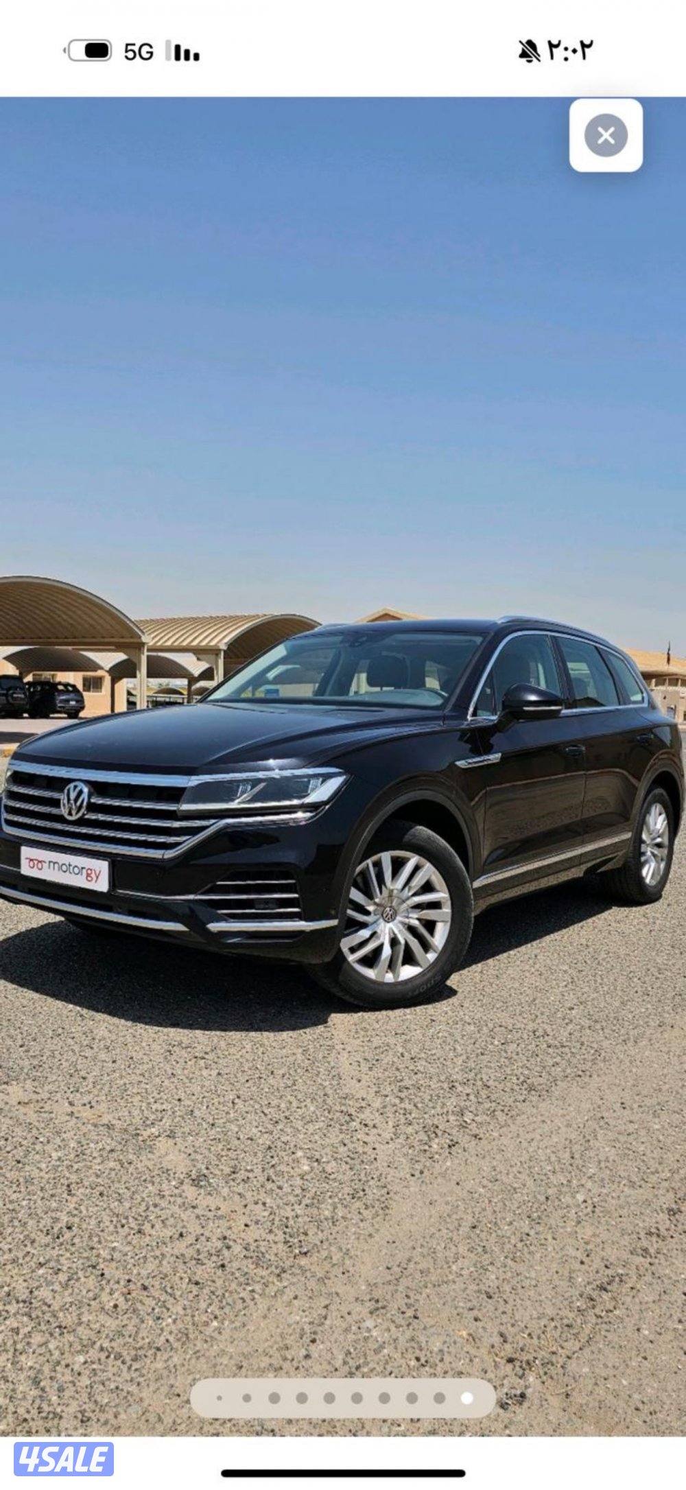 للبيع طولرق4