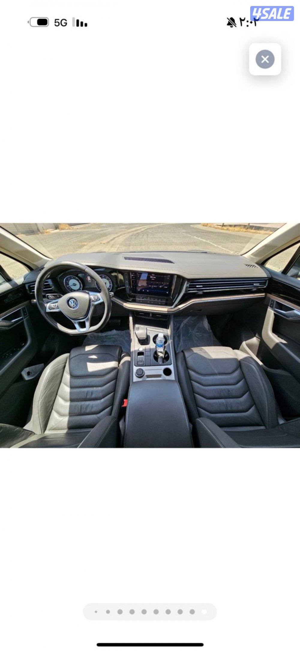 للبيع طولرق6