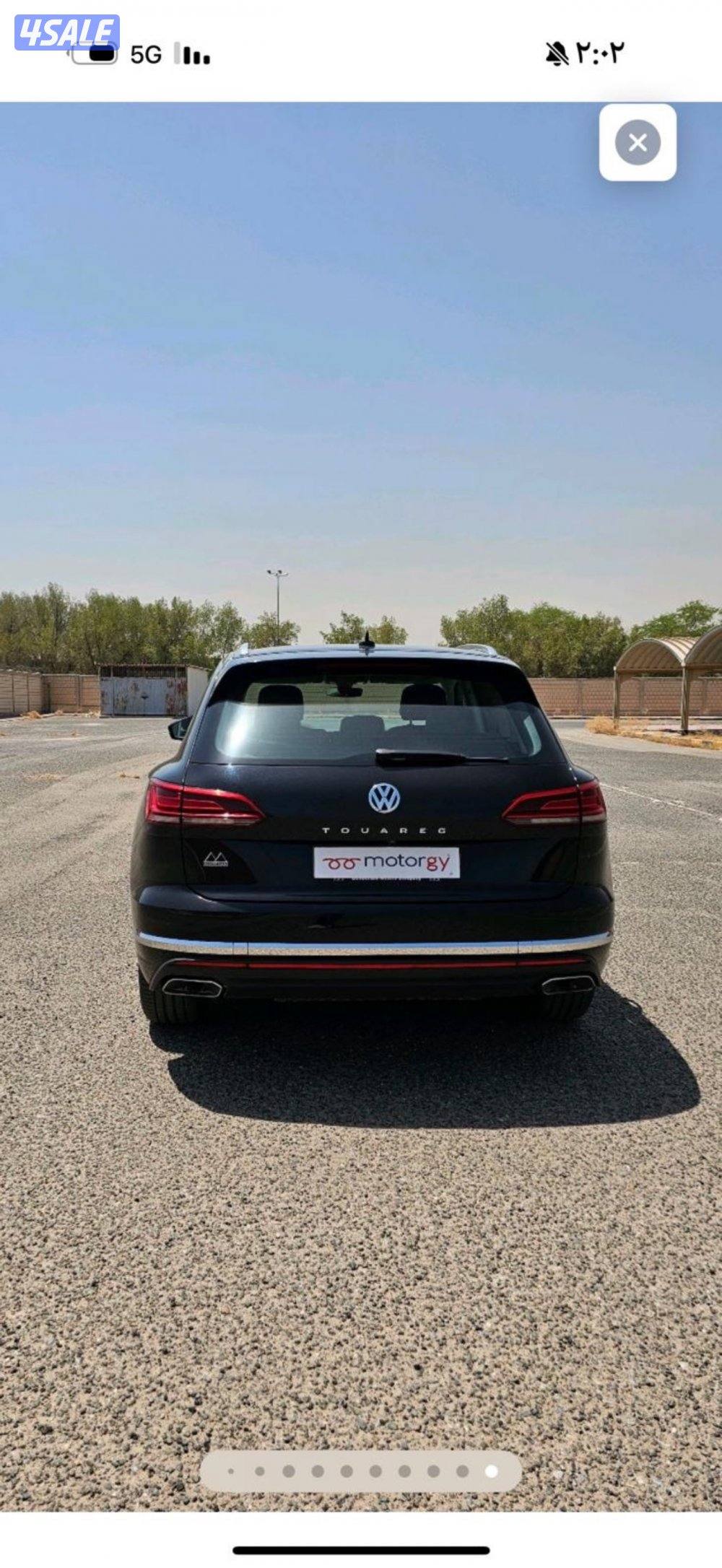 للبيع طولرق7