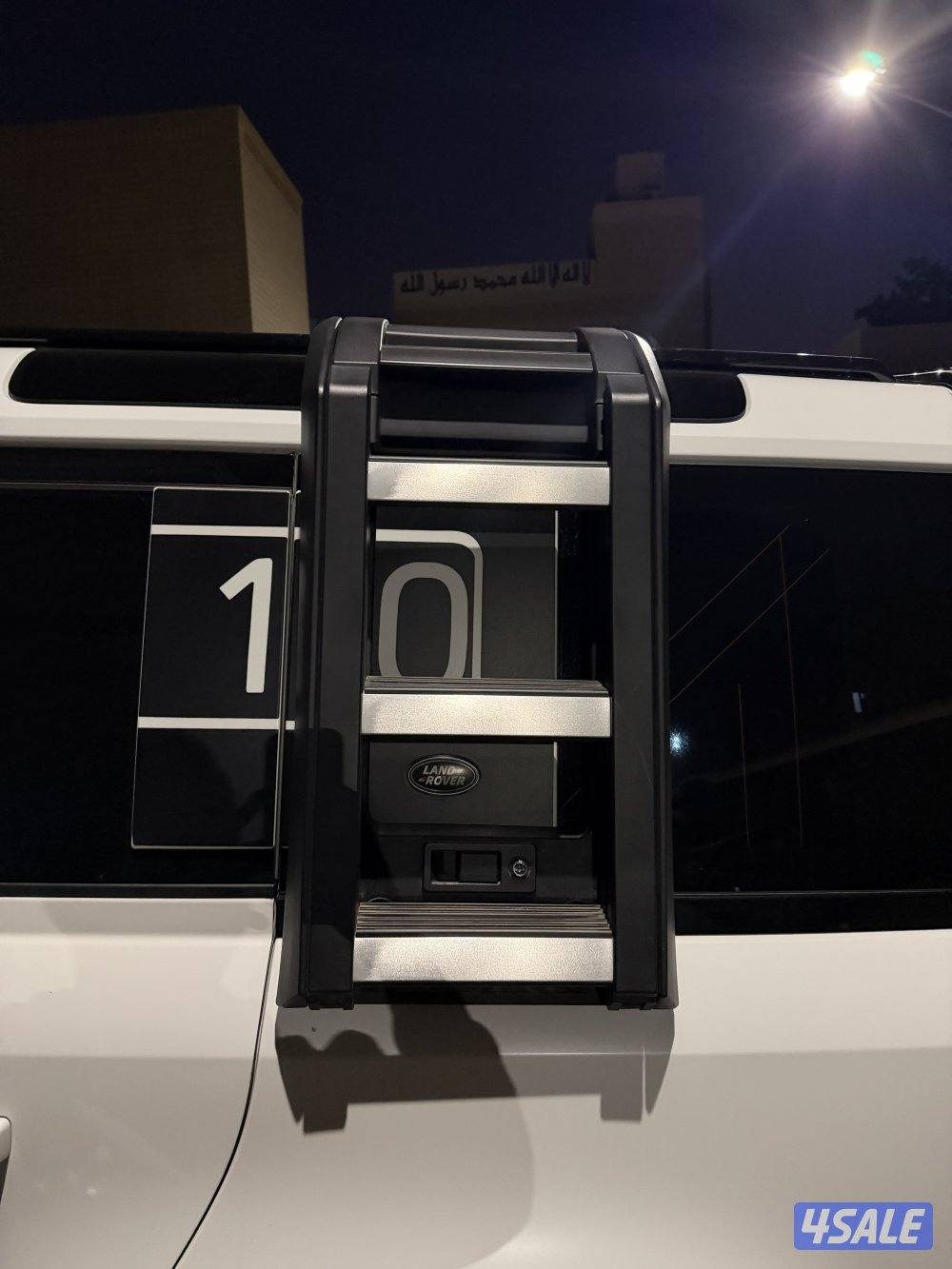 اغراض ديفيندر1