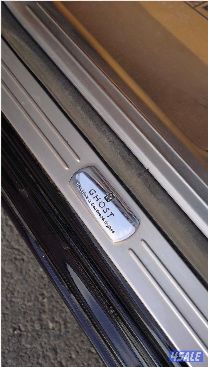 صباح الناصر12