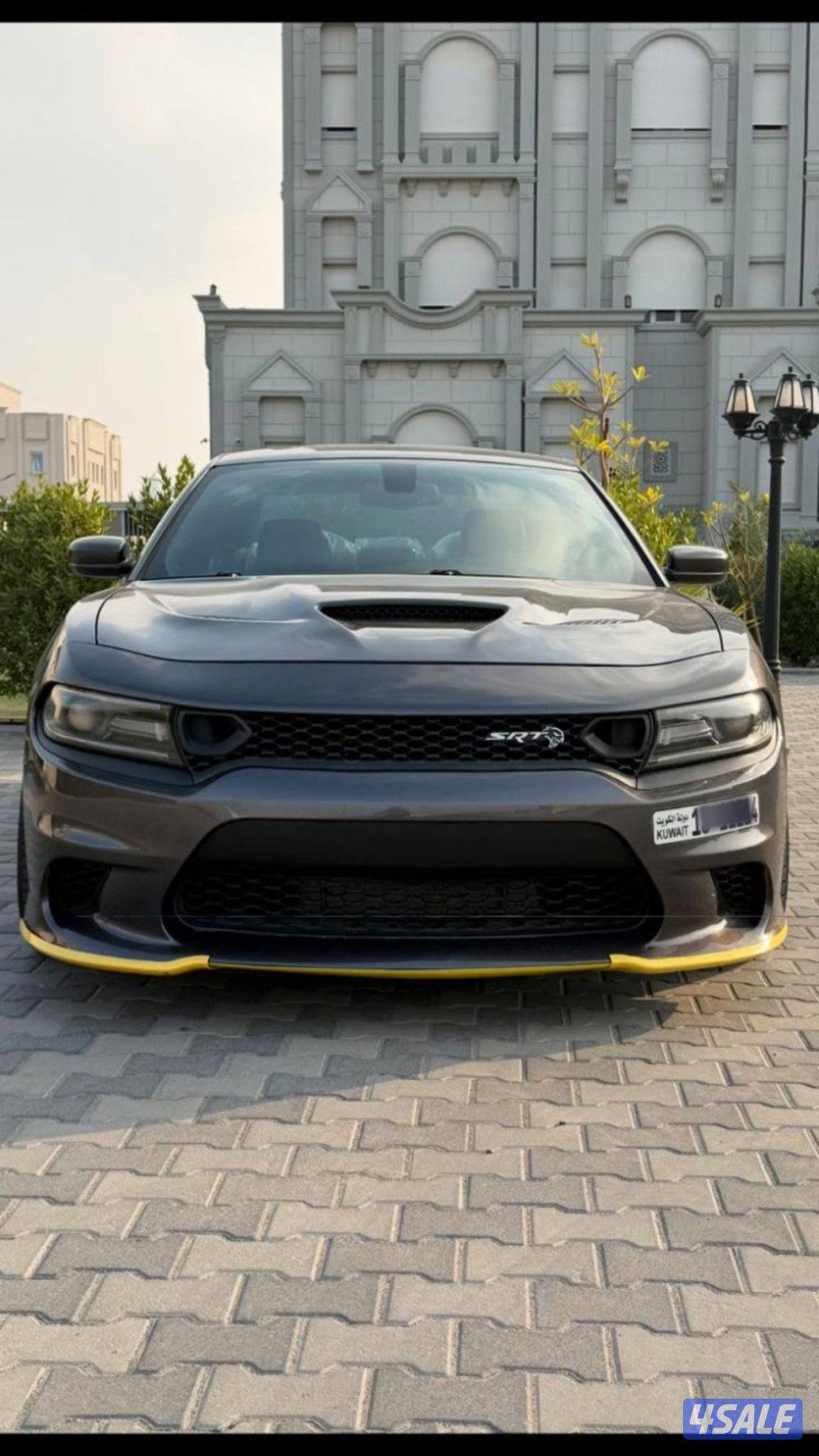 شارجر هلكات7070