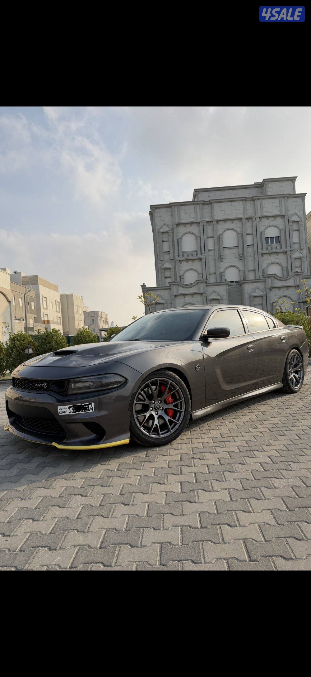 شارجر هلكات7071