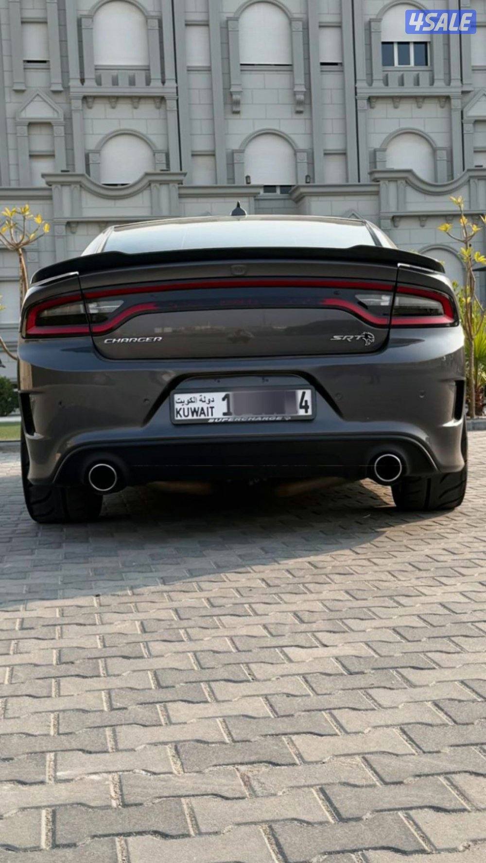 شارجر هلكات7073