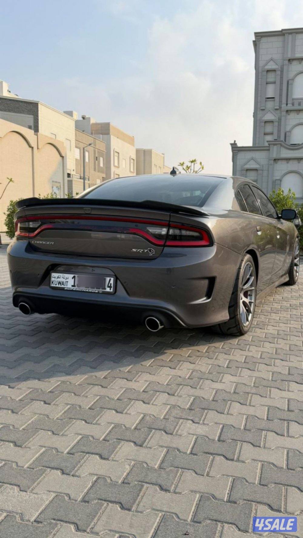 شارجر هلكات7074