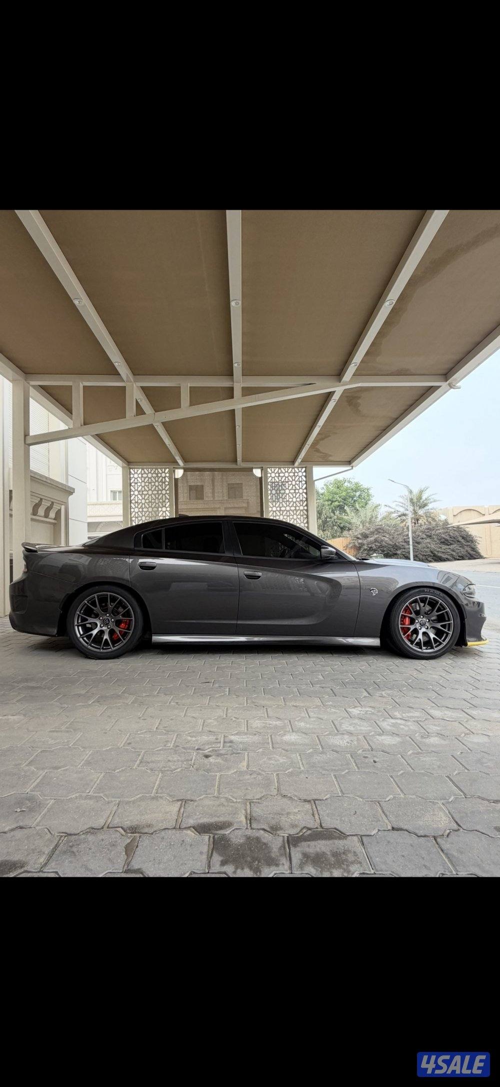 شارجر هلكات7077