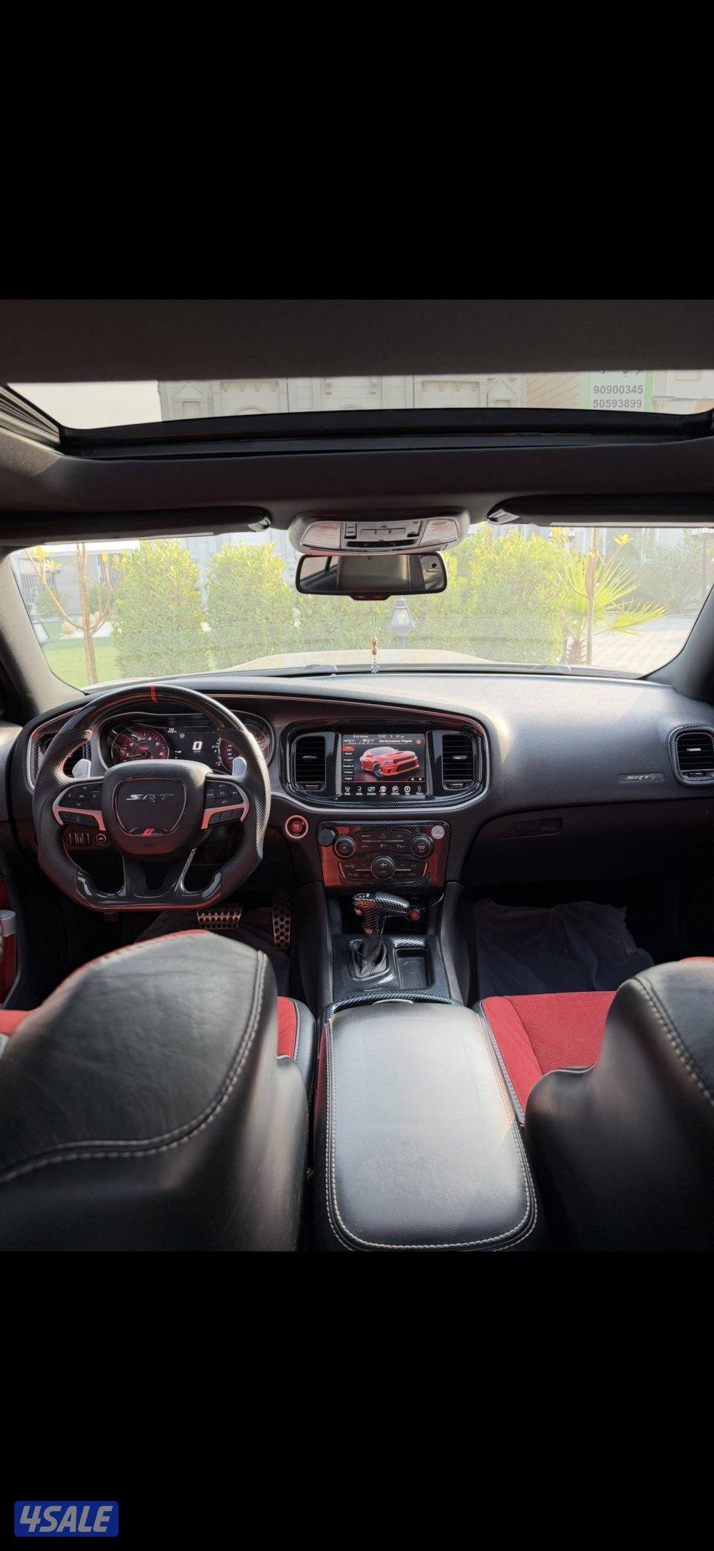 شارجر هلكات7078