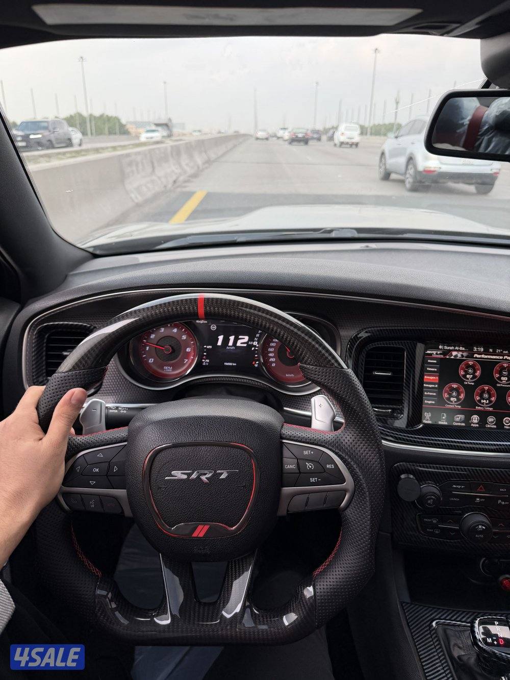 شارجر هلكات7079