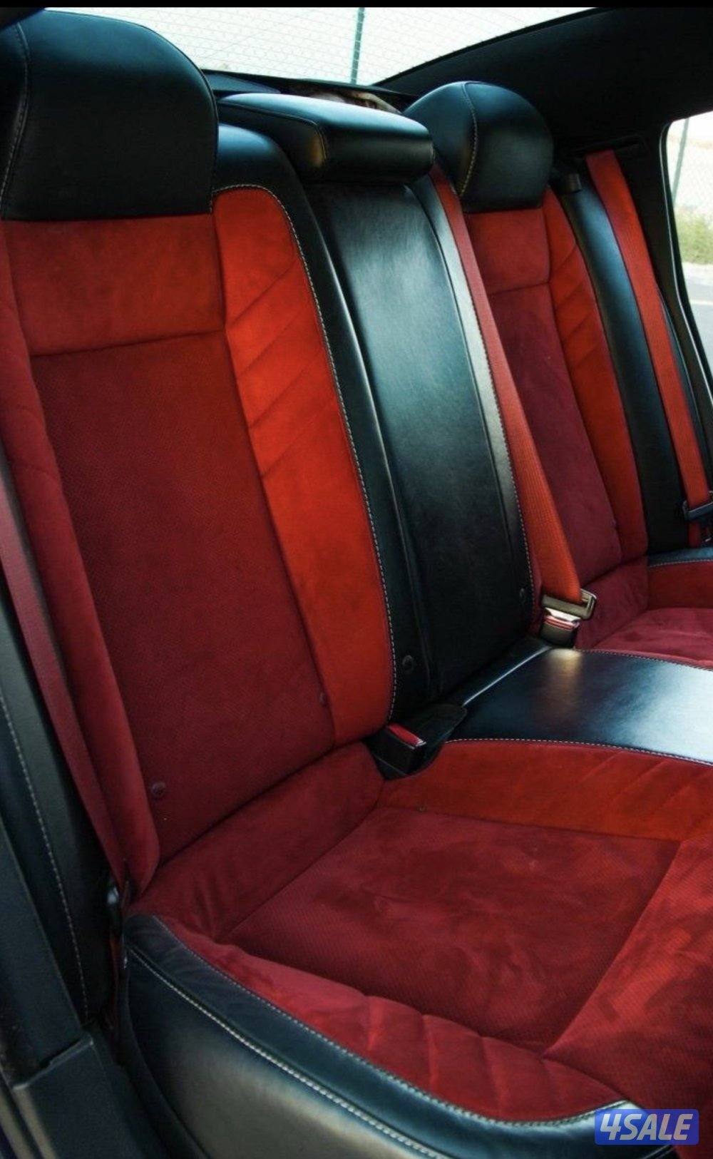 شارجر هلكات70712