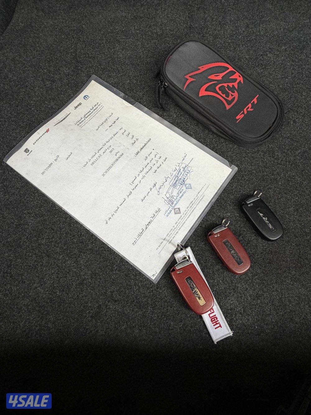 شارجر هلكات70713