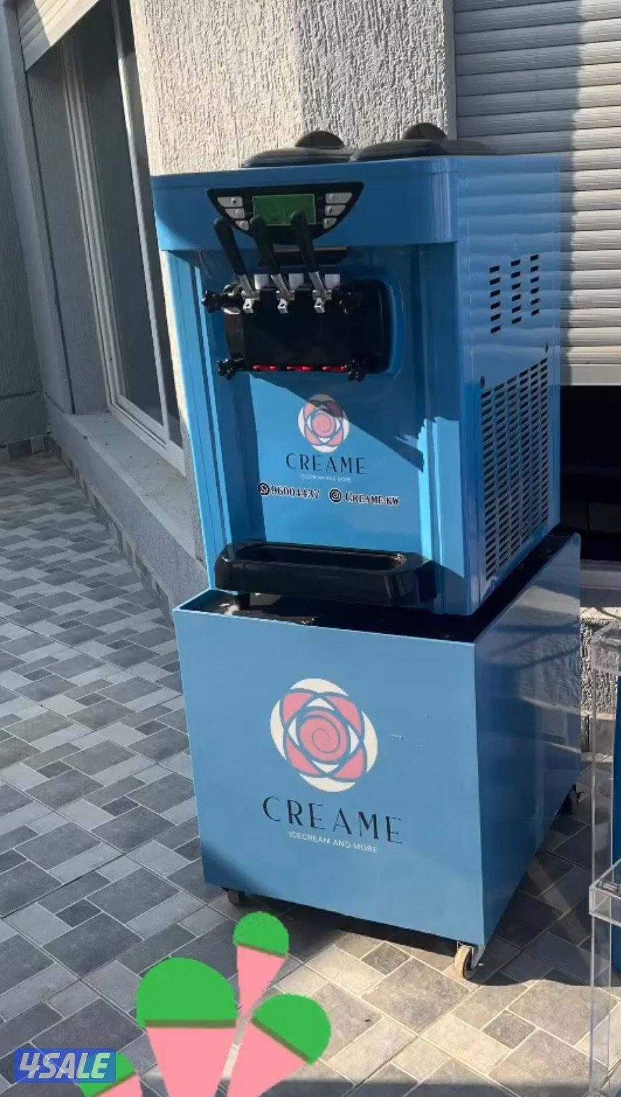 مكينة ايسكريم0