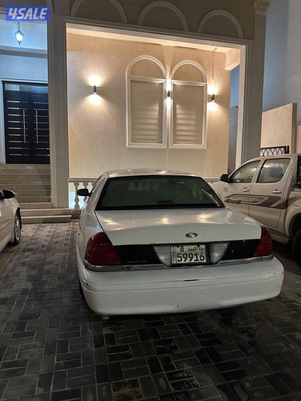 فرد على النظور1