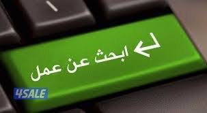 خيطان قطعة ٤0