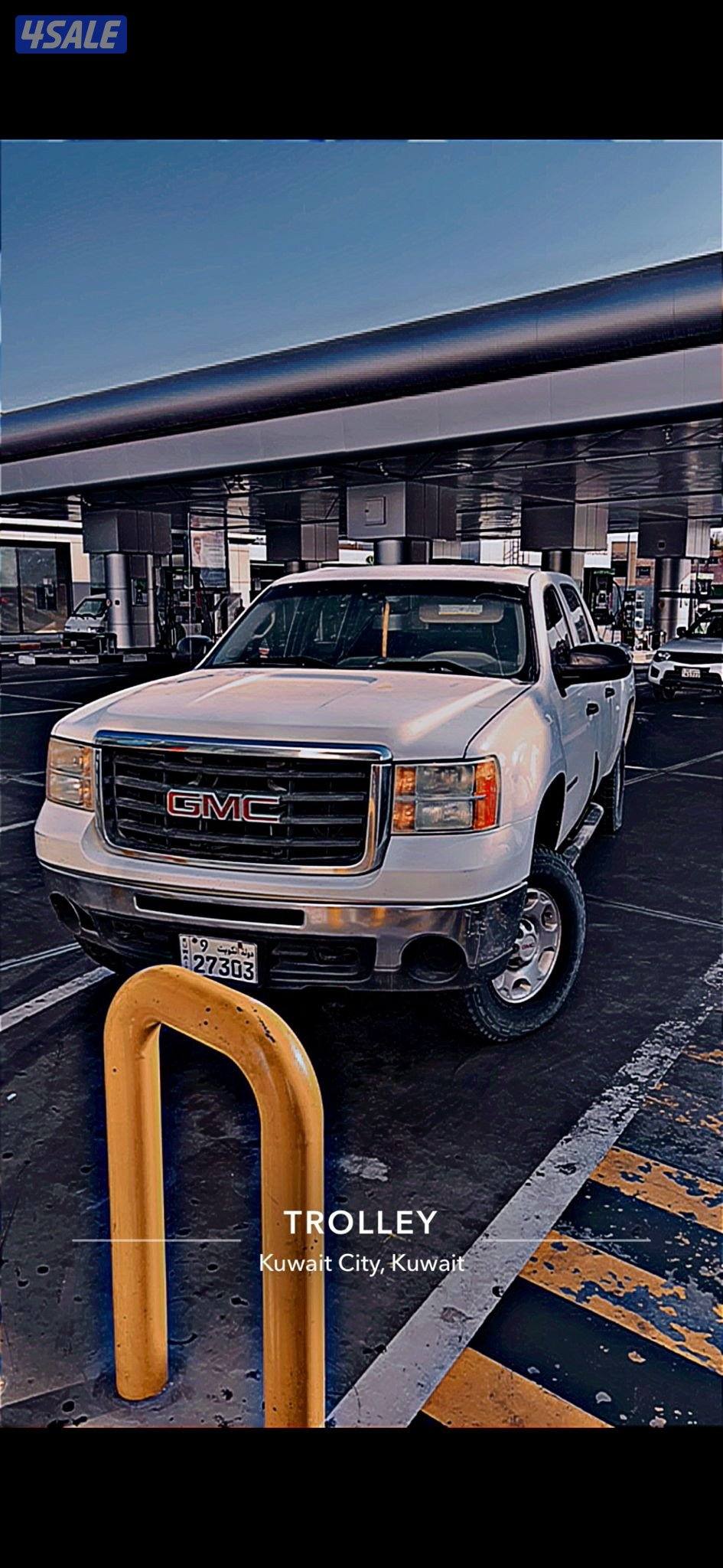 للبيع Hd2500 غمارتين دبل ارضي2