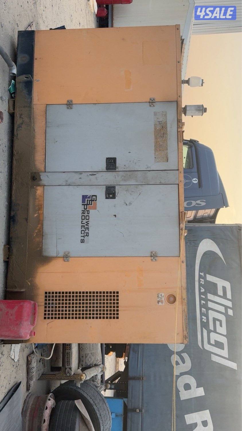 جنريتر ماهيندرا2