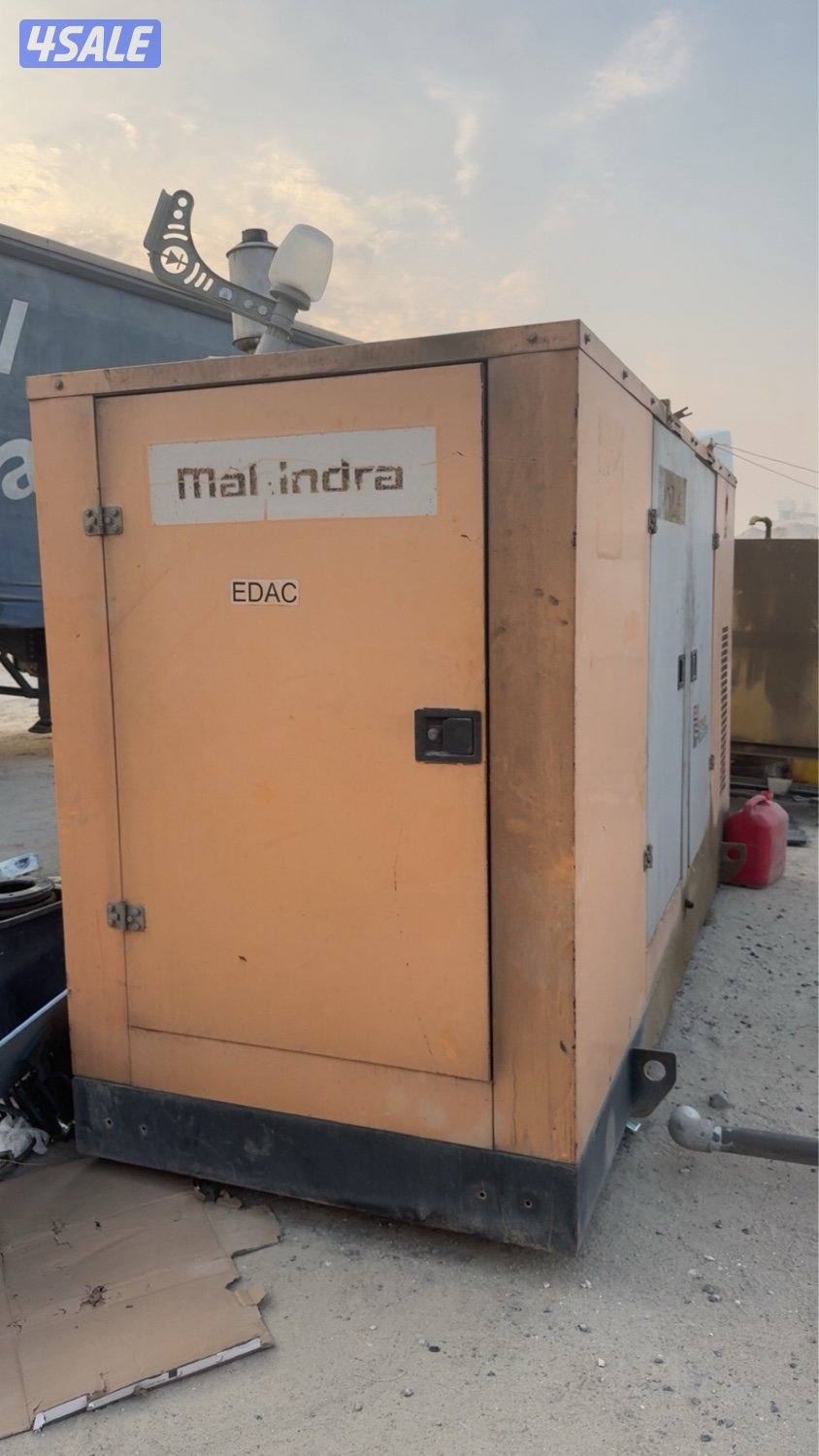 جنريتر ماهيندرا1